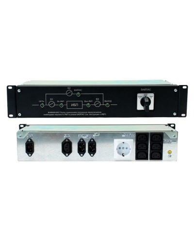 EBM-01-RC-PN. Модуль внешнего байпаса для ИБП STR1101SL, STR1101L, STR1101LD. Штиль в Стерлитамаке