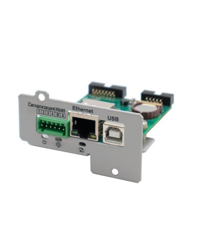 IC-SNMP/WEB. Модуль управления и мониторинга по ЛВС. Штиль в Стерлитамаке