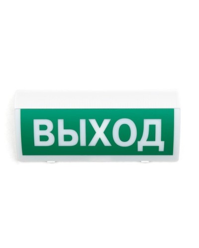 СН-Выход. Оповещатель охранно-пожарный световой (табло). Си-Норд в Стерлитамаке