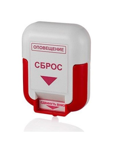 ЭДУ (Сброс). Элемент дистанционного управления. Системсервис в Стерлитамаке