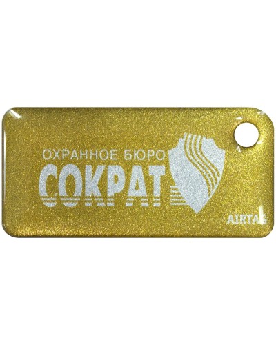 Приток-NFC++. Бесконтактный брелок. СОКРАТ в Стерлитамаке