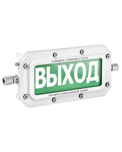 ТСВ-Exd-А-Прометей 12-36В РИП ВЫХОД. Оповещатель охранно-пожарный световой взрывозащищенный (табло). Спектрон НПО в Стерлитамаке