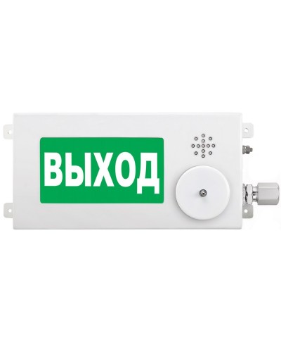 ТСЗВ-Exm-М-Прометей-МИНИ 12-36В ВЫХОД. Оповещатель пожарный взрывозащищенный комбинированный. Спектрон НПО в Стерлитамаке
