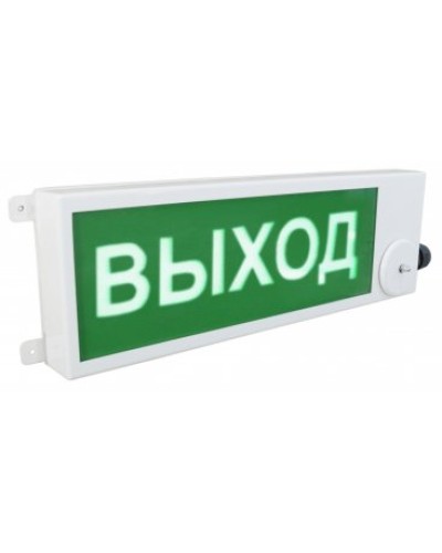 ТСВ-Exm-Н-Прометей 220В ВЫХОД. Оповещатель охранно-пожарный световой взрывозащищенный (табло). Спектрон НПО в Стерлитамаке