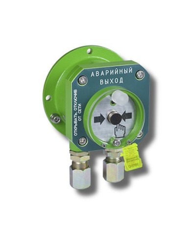 Спектрон-512-Exd-Н-УДП-03 Аварийный выход (цвет корпуса зеленый). Устройство дистанционного пуска взрывозащищенное. Спектрон НПО в Стерлитамаке