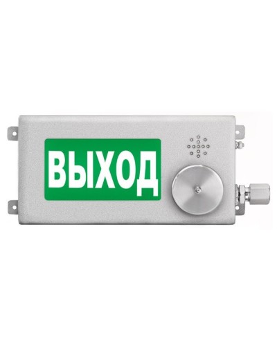 ТСЗВ-Exm-Н-Прометей-МИНИ 220В ВЫХОД. Оповещатель пожарный взрывозащищенный комбинированный. Спектрон НПО в Стерлитамаке