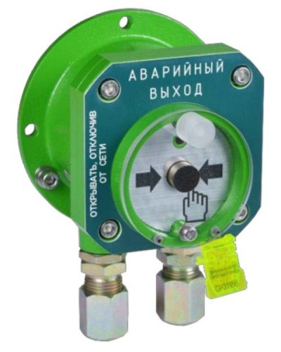 Спектрон-512-Exd-Н-УДП-03 исп.01. Извещатель пожарный ручной взрывозащищенный. Спектрон НПО в Стерлитамаке