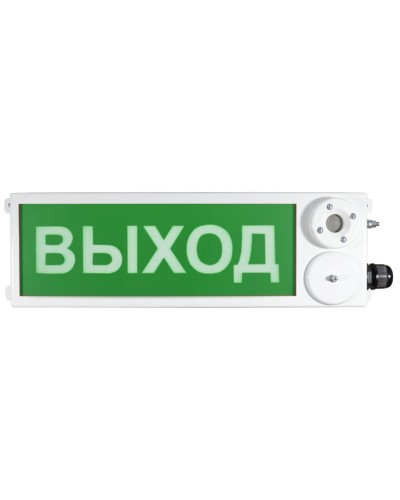 ТСЗВ-Exi-Н-Прометей 12-36В ВЫХОД. Оповещатель пожарный взрывозащищенный комбинированный. Спектрон НПО в Стерлитамаке