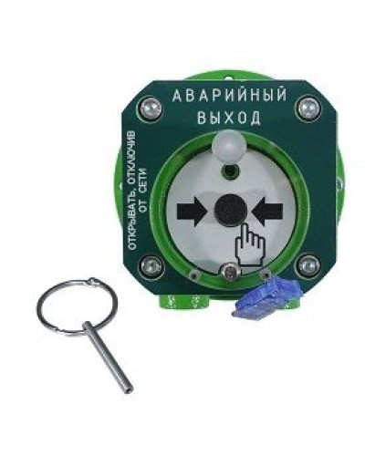Спектрон-512-Exd-Н-УДП-03-HART. Устройство дистанционного пуска взрывозащищенное. Спектрон НПО в Стерлитамаке