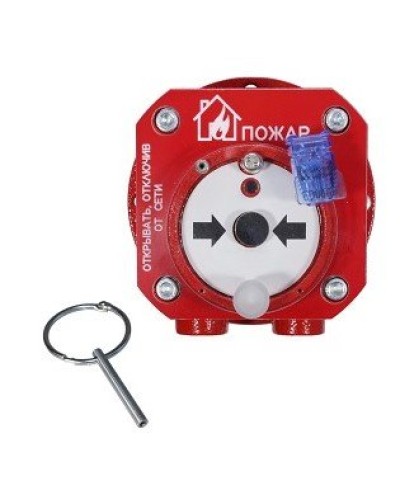 Спектрон-512-Exd-А-ИПР-А-Modbus. Извещатель пожарный ручной взрывозащищенный. Спектрон НПО в Стерлитамаке