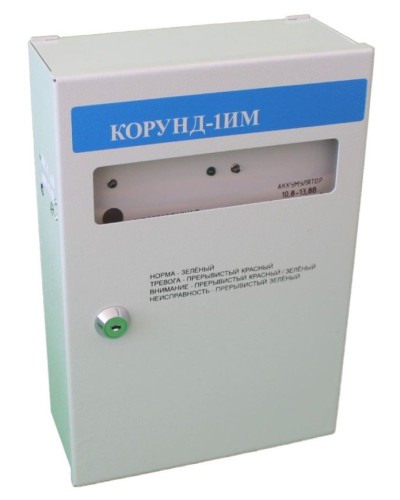 Корунд-1ИМ (Корунд 2/4-СИ исп.01). Прибор приемно-контрольный охранно-пожарный взрывозащищенный. Специнформатика-СИ в Стерлитамаке