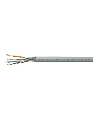 СПЕЦЛАН SF/UTP Cat 5e PVC LSнг(А)-LS 2х2х0,52. Кабель «витая пара» (LAN) для структурированных систем связи. Спецкабель в Стерлитамаке