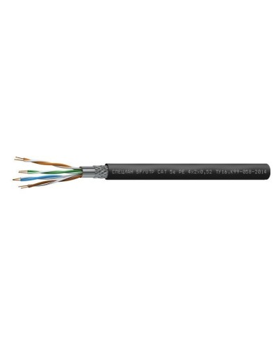 СПЕЦЛАН SF/UTP Cat 5e PE 4х2х0,52. Кабель «витая пара» (LAN) для структурированных систем связи. Спецкабель в Стерлитамаке