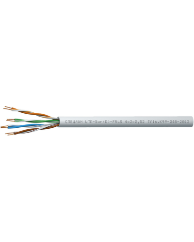 СПЕЦЛАН UTP-5нг(D)-FRLS 2x2x0,52. Кабель «витая пара» (LAN) для структурированных систем связи. Спецкабель в Стерлитамаке