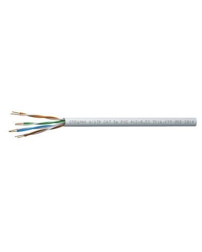 СПЕЦЛАН U/UTP Cat 5e PVC 1х2х0,52. Кабель «витая пара» (LAN) для структурированных систем связи. Спецкабель в Стерлитамаке