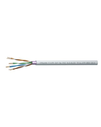 СПЕЦЛАН F/UTP Cat 5e PVC 4х2х0,52. Кабель «витая пара» (LAN) для структурированных систем связи. Спецкабель в Стерлитамаке