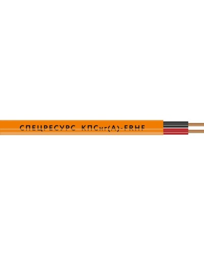 КПСнг(А)-FRHF 1х2х0,5 (1216) (Спецресурс). Кабель для систем ОПС и СОУЭ огнестойкий, безгалогенный, неэкранированный. Спецресурс в Стерлитамаке