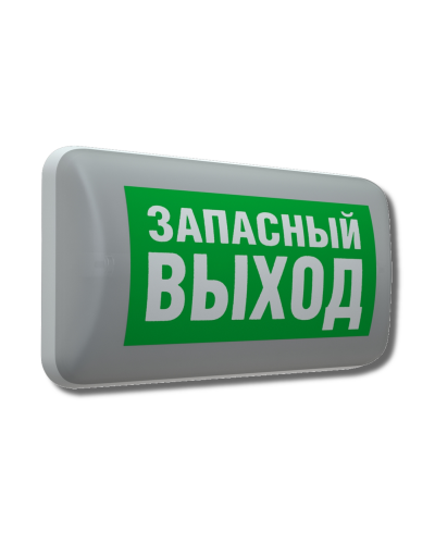 MARS 2211-3 LED (4502003220). Светильник аварийный светодиодный. Световые технологии в Стерлитамаке