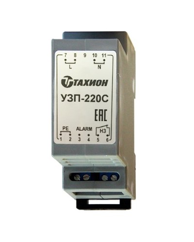УЗП-220С. Устройство защиты оборудования. Тахион в Стерлитамаке