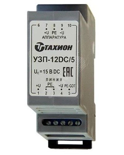 УЗП-12DC/5. Устройство защиты цепей вторичного питания. Тахион в Стерлитамаке