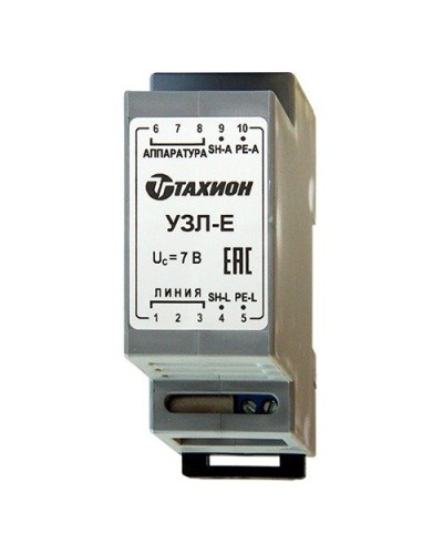 УЗЛ-Е. Устройство защиты информационных портов оборудования Ethernet. Тахион в Стерлитамаке