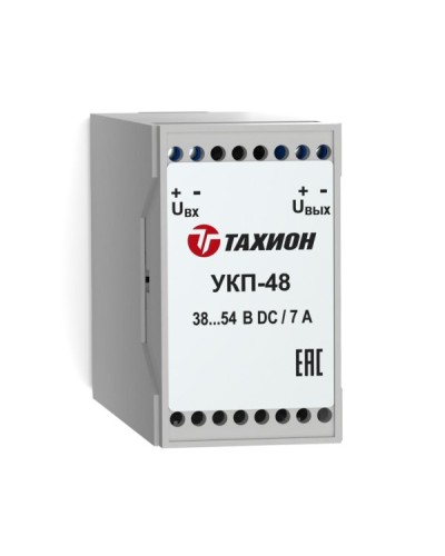 УКП-48. Блок переключения питания. Тахион в Стерлитамаке