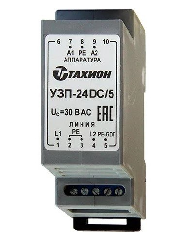 УЗП-24DC/5. Устройство защиты цепей вторичного питания. Тахион в Стерлитамаке