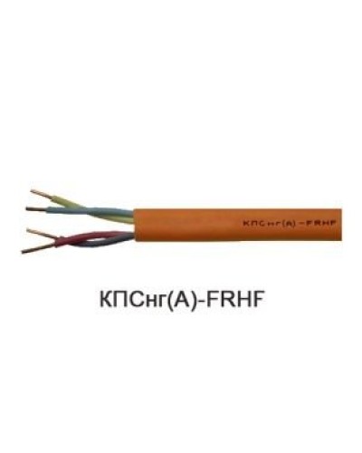 КПСнг(А)-FRHF 2х2х0,75 (Технокабель-НН). Кабель для систем ОПС и СОУЭ огнестойкий, не поддерживающий горения, неэкранированный. Технокабель-НН в Стерлитамаке