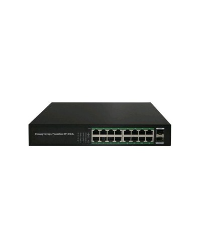 Тромбон IP-К16. Коммутатор. ТРОМБОН в Стерлитамаке