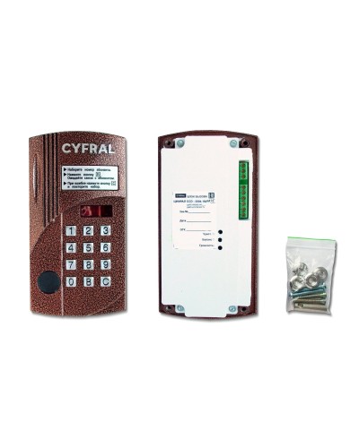 Цифрал CCD-2094.1М/PKVC. Вызывная панель цветная. Цифрал в Стерлитамаке