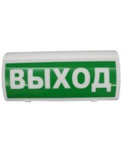 ВОСХОД-РС1 12В Выход. Оповещатель охранно-пожарный световой радиоканальный. Версет в Стерлитамаке