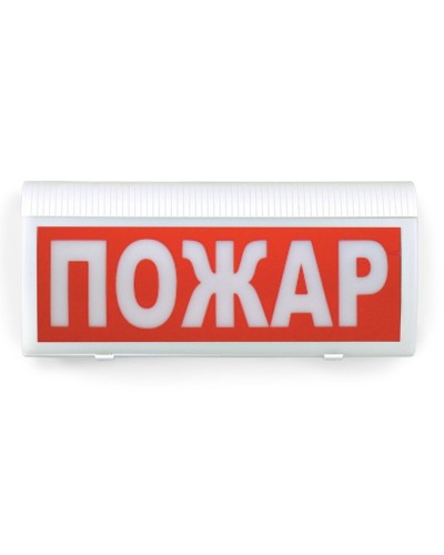 ВОСХОД-РС1-01 Пожар. Оповещатель охранно-пожарный комбинированный свето-звуковой радиоканальный. Версет в Стерлитамаке