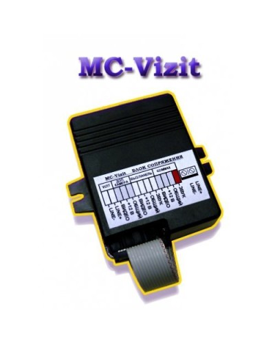 MC-VIZIT. Модуль сопряжения. Видеотехнология в Стерлитамаке